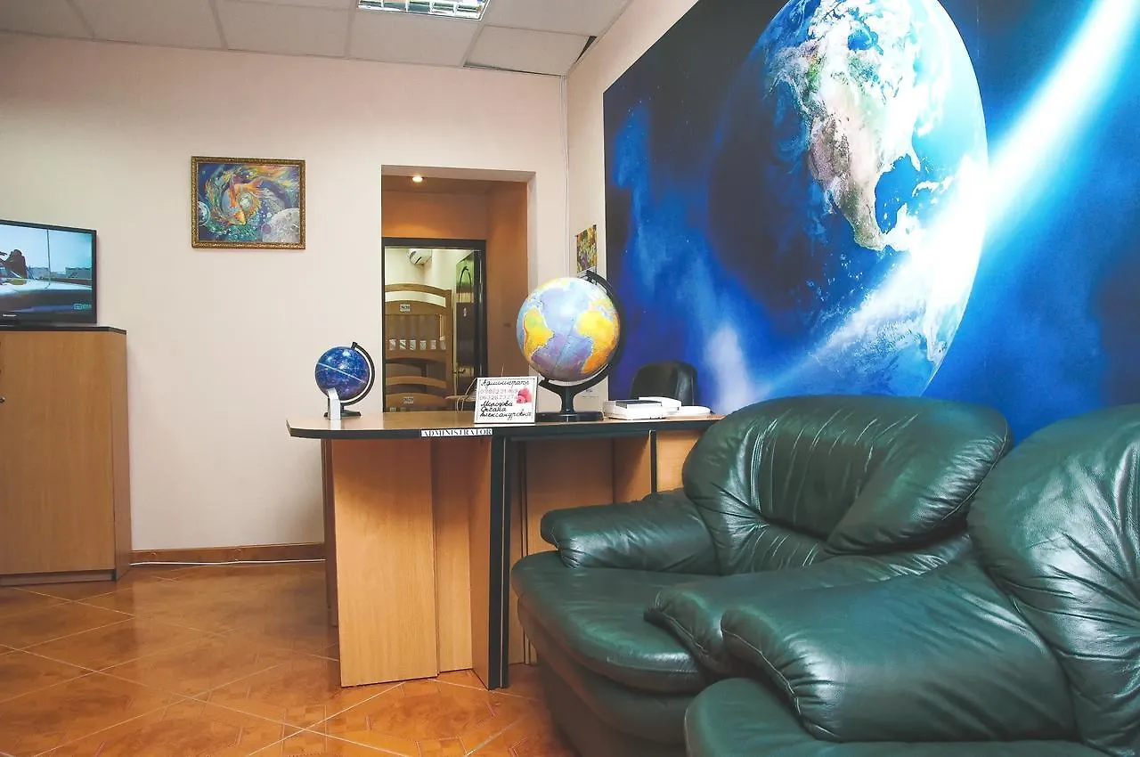 Globus Hostel Kyiv Ukraine